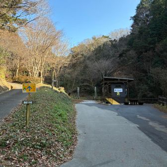 バイオトイレ🚽