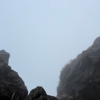 二子石まできました。