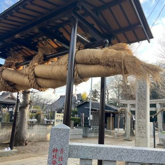 大きなしめ縄の赤城神社到着🙏