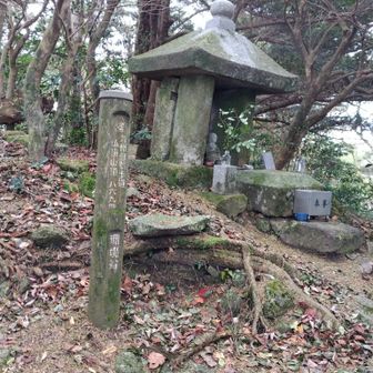 仏頂山山頂。登山の無事を祈願。👏
