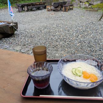 わさび平小屋到着　疲れた〜😮‍💨
そうめん本当に美味かった🤣
後は温泉♨️
お疲れ様でした😊