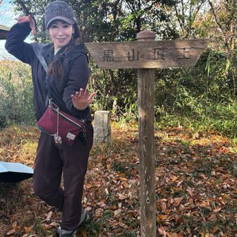 さくっとのぼれちゃった💫⛰