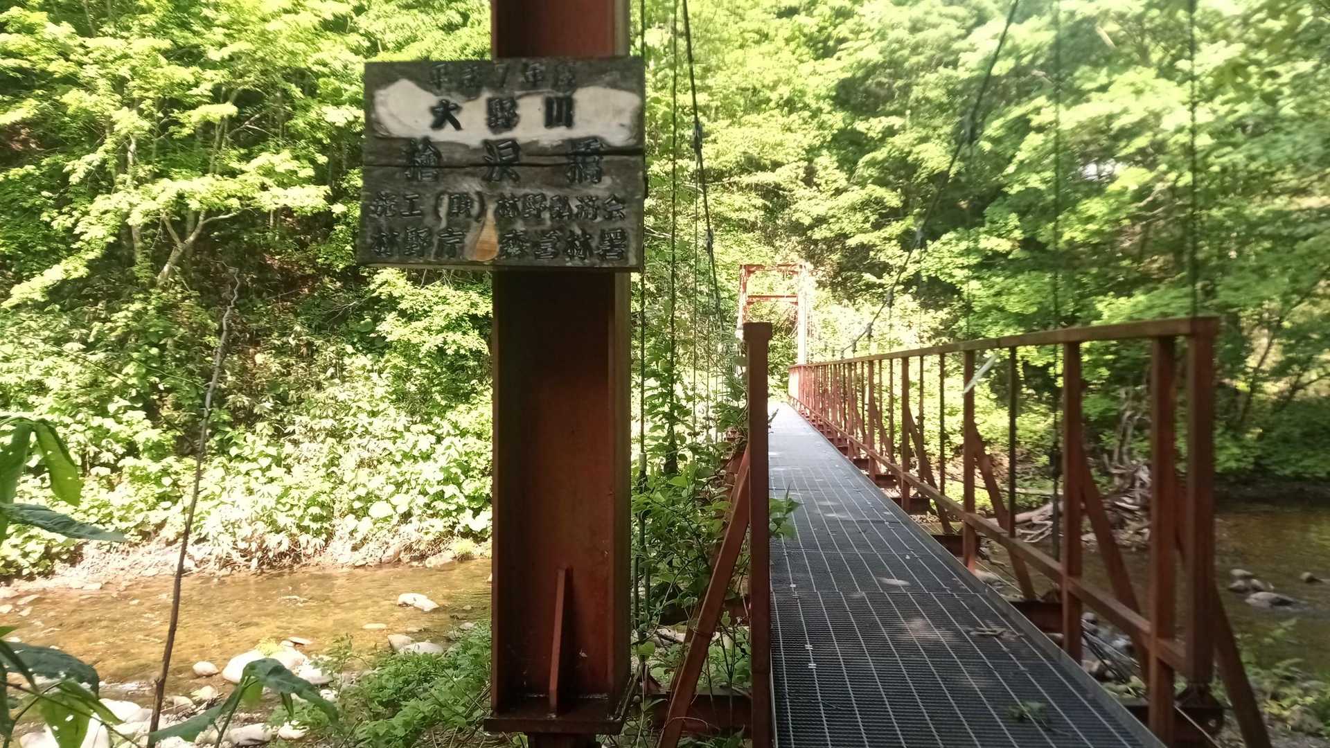絵になります😃