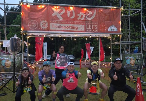 あやっぺ｜愛知県の登山記録 | YAMAP / ヤマップ