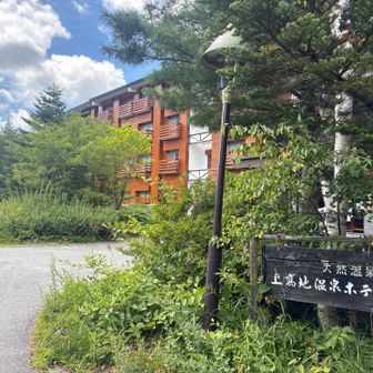 4日ぶりのシャンプー。生き返った瞬間♨️