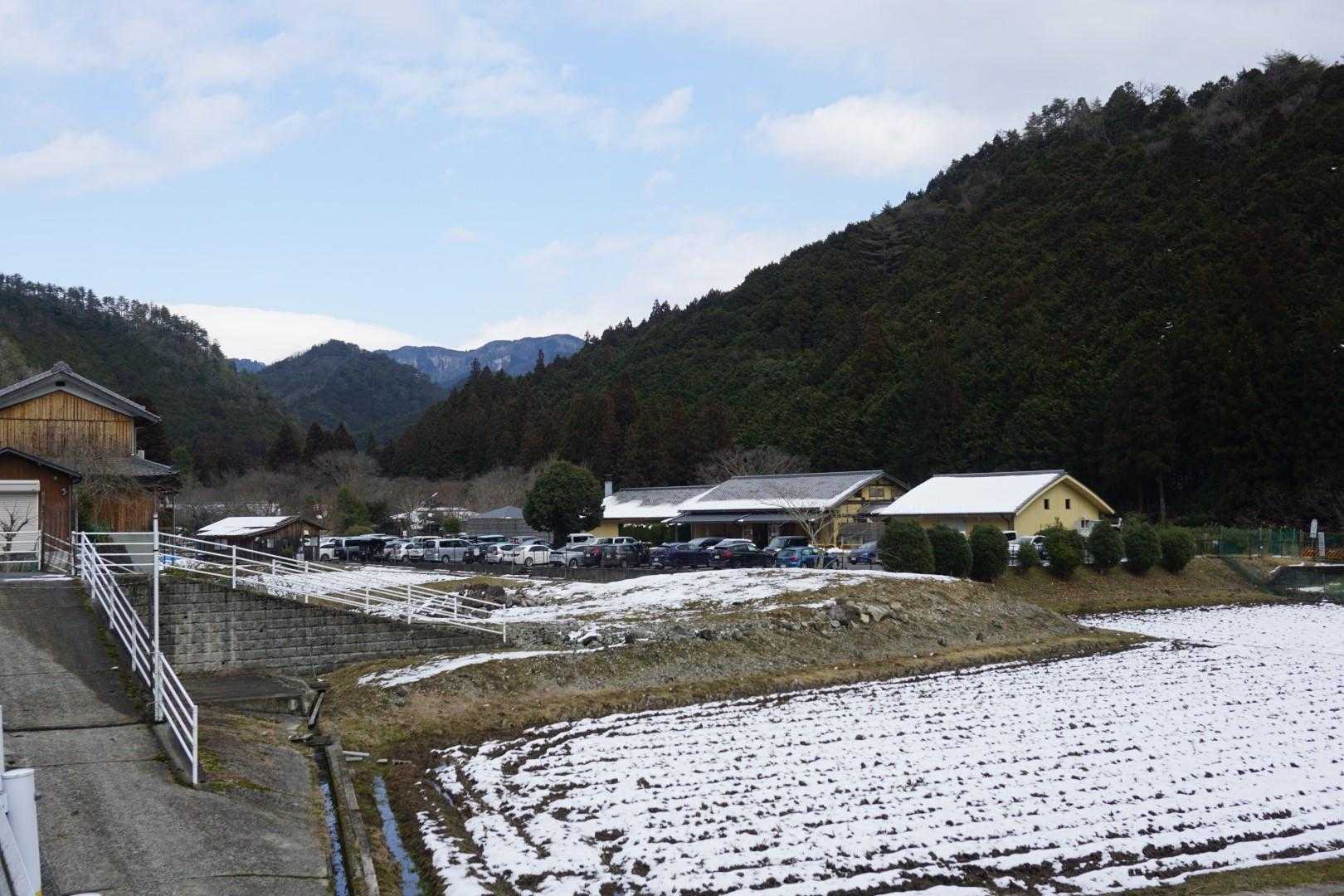 たかすみ温泉