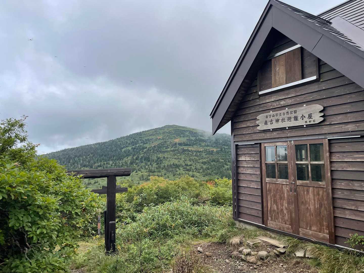 すぐにお友達になれる😄
また山でお会いしましょうね！
