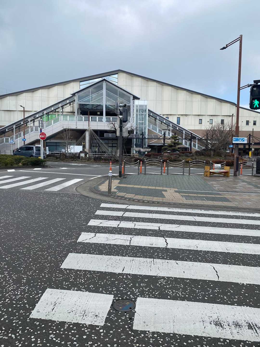 渋沢駅