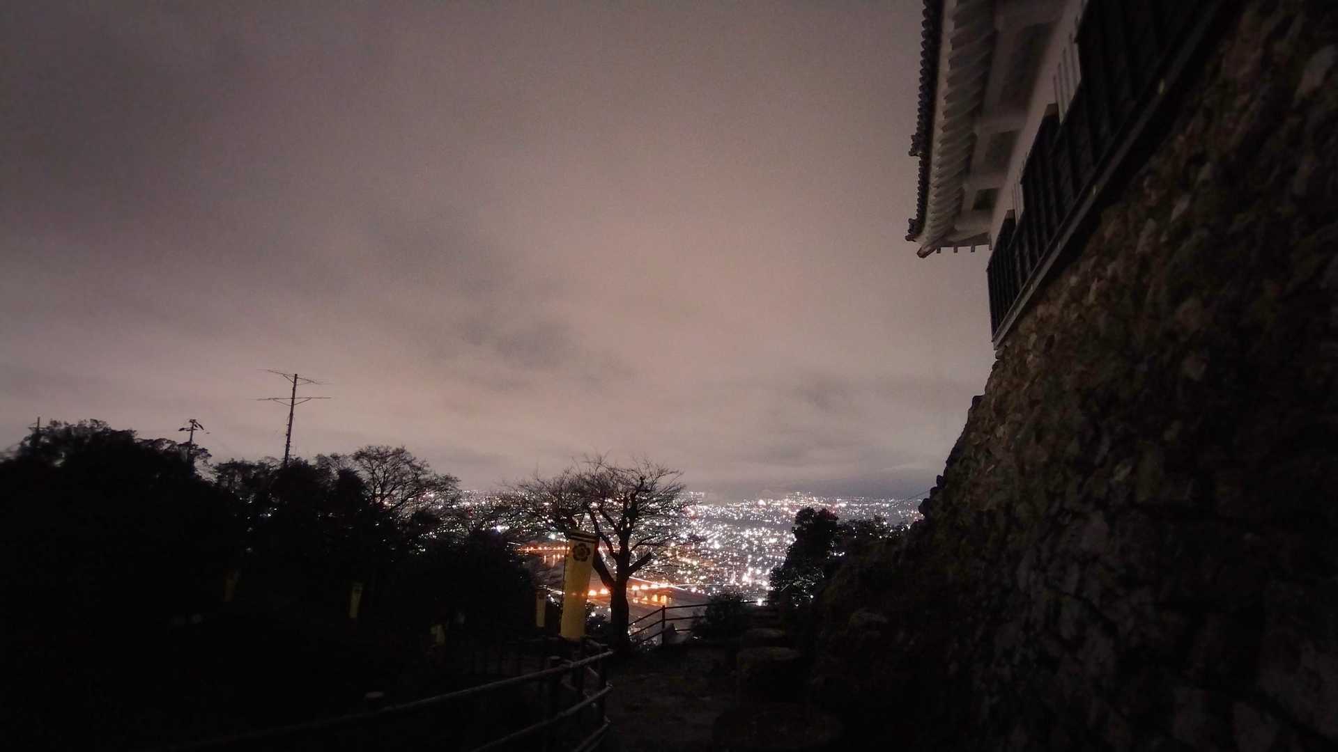 金華山syuページです☆ 黄金澤 山廃純米酒 | Sake World