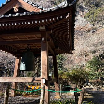 除夜の鐘もここで鳴らされたのかな？