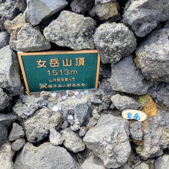 今日一番の激風とガスガスだった😱