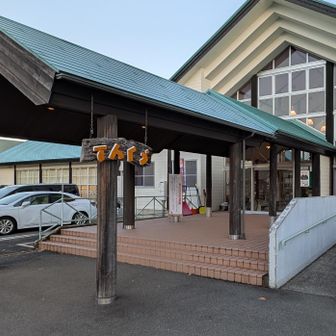 朽木温泉てんくうに寄りました。最終バス時間が迫ってるのでビール飲めず残念😭温泉質はすべすべ系で肌は整いました😅