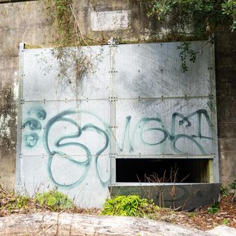 林道にあった気になる場所🧐