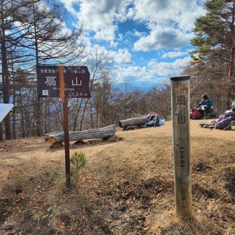 足元少しぬかるんでました