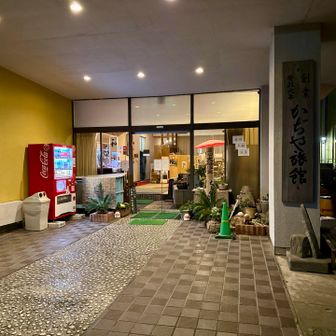 明日仕事早いからゆっくりもしてられない
早く帰らねば🚗