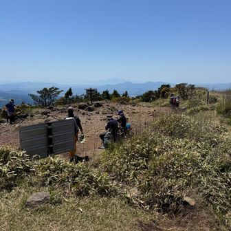 山頂は広い