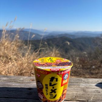 Su_San