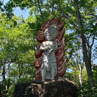 本日の折り返しポイント、６番不動尊
