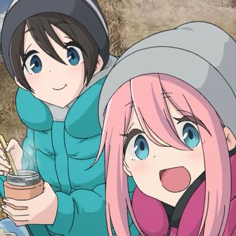 Usuke