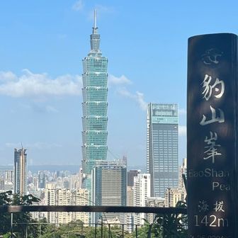 101の眺めヨシ！

劇団四季の…
以下省略