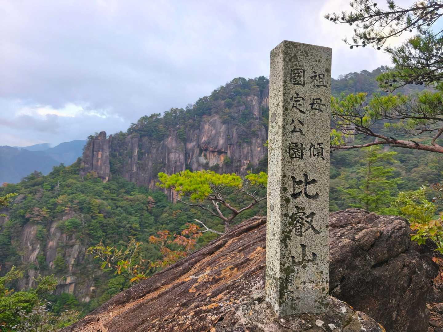 山頂ではありませんが
象徴的な絶景ビュー✨️