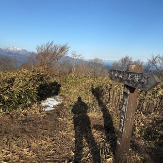 下蒜山、登頂しましたー👍