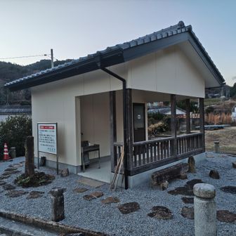 トイレも綺麗で気持ちいいです