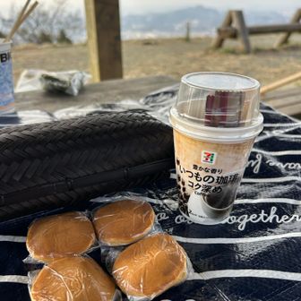 鈴懸とコーヒー😋