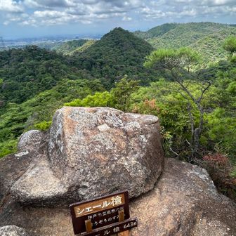 シェール槍と新穂高⛰️
気分は、北アルプス〜✨