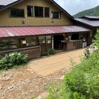 赤岳鉱泉到着