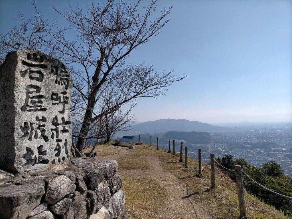 太宰府の史跡を一望！観世音寺と岩屋山の写真