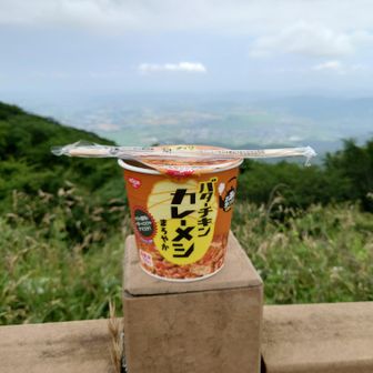 へるもす