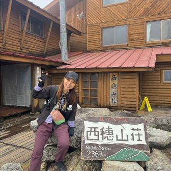 小屋到着！
とりあえず行ける所まで。