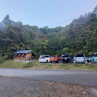 駐車場、埋まってました🚘️
トイレあるのは安心です🚻