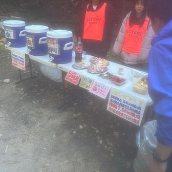 ちょいと補給で前進🏃‍➡️