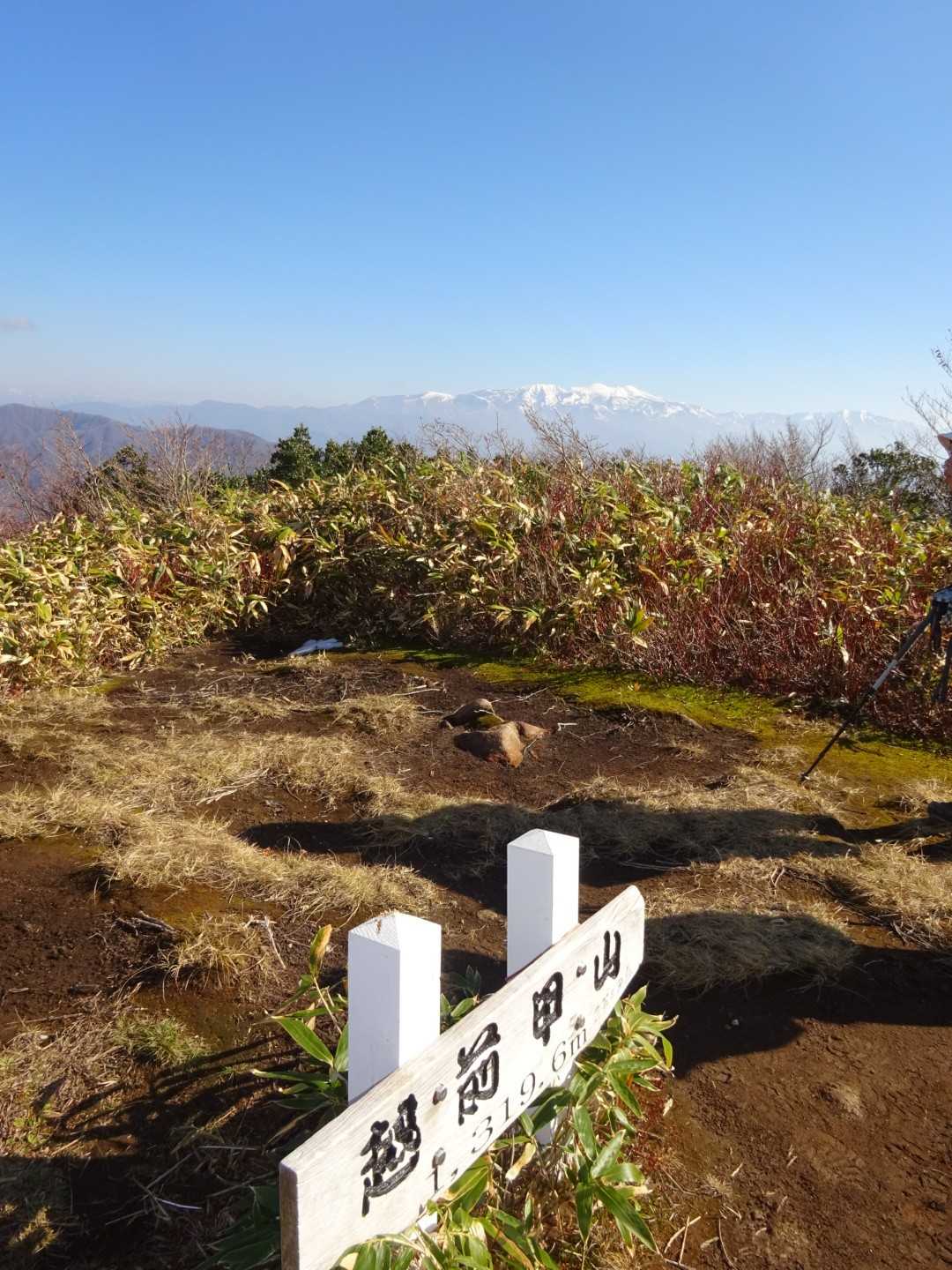 越前甲山到着🙌
白山がドーンと🏔