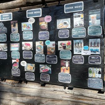 富士見小屋では食事できなかった。
11:50頃まで準備中でした