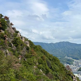 地獄岩🪨