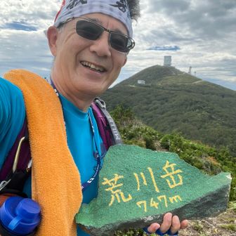 荒川岳から見た釜臥山