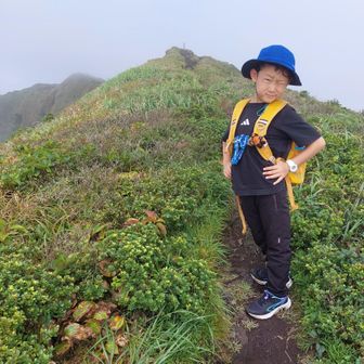 下山です