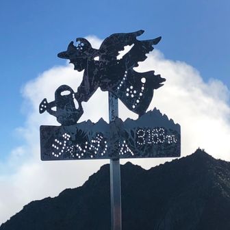 ポッドマウンテン