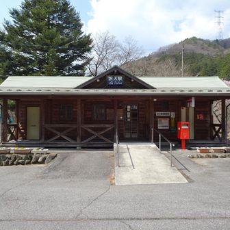 沢入駅。