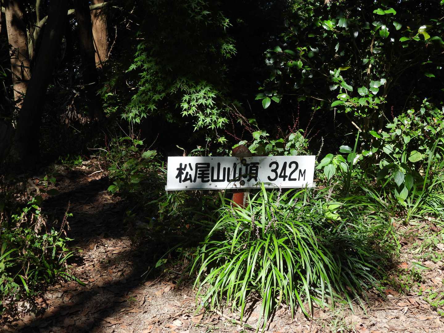 一座だけではもの足りないので＾＾