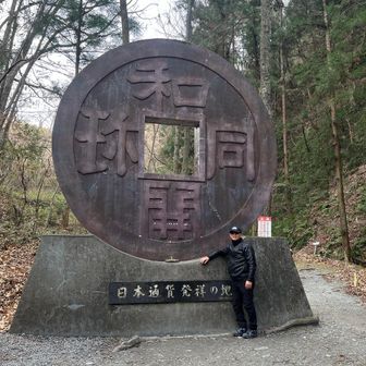 前に立てばこのモニュメントの巨大さがわかりますよね。