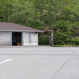 ここも1年ぶり。