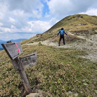 お亀岩避難小屋分岐