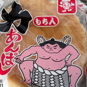 カロリー多め
頼りになりそう