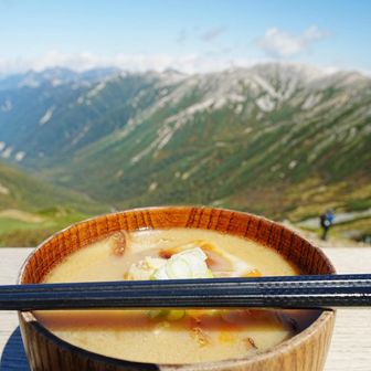 力汁美味しかったな〜
