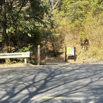 さぁ、山田道で谷上駅方面へ。