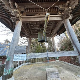 ここの鐘は撞いてもいいみたい。、ごーーーん。
いい音でした。